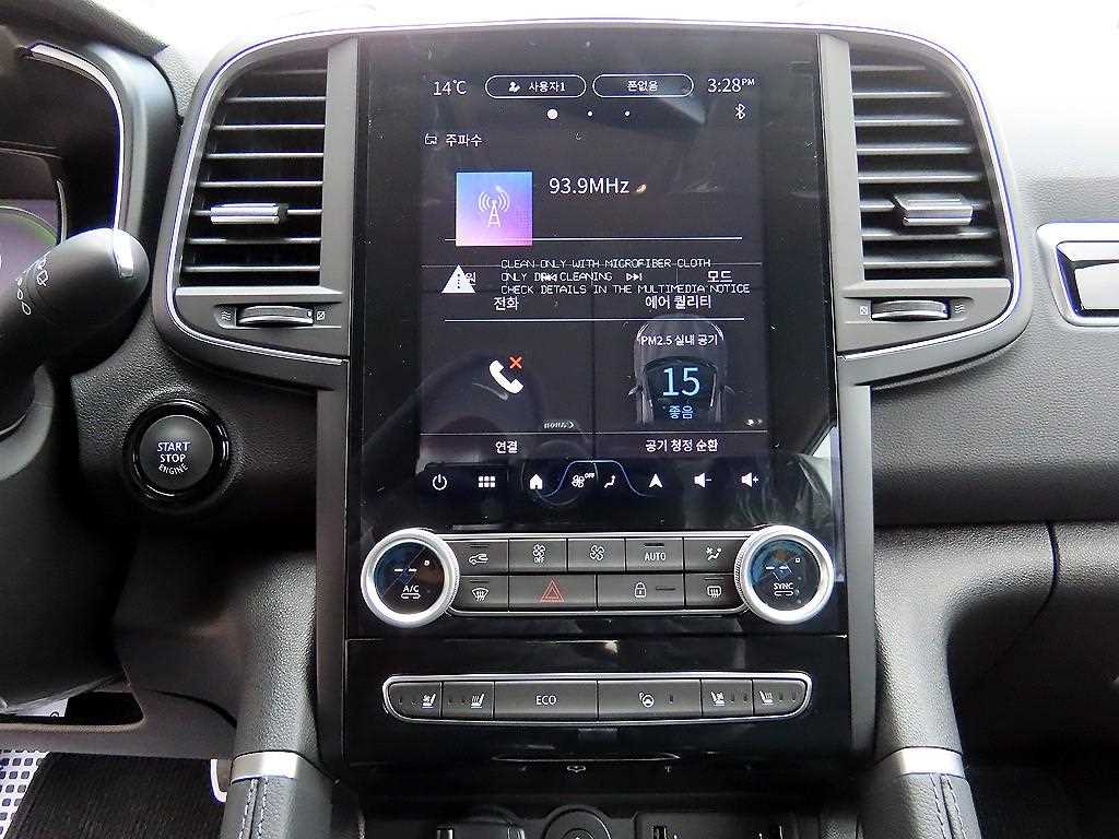 SAMSUNG QM6 - Vista 11