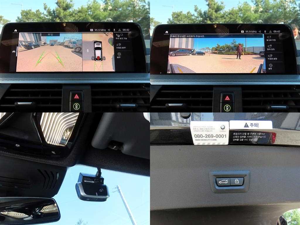 BMW X4 2020 Gris - Importación desde Corea - HF Imports Iquique - Foto 18