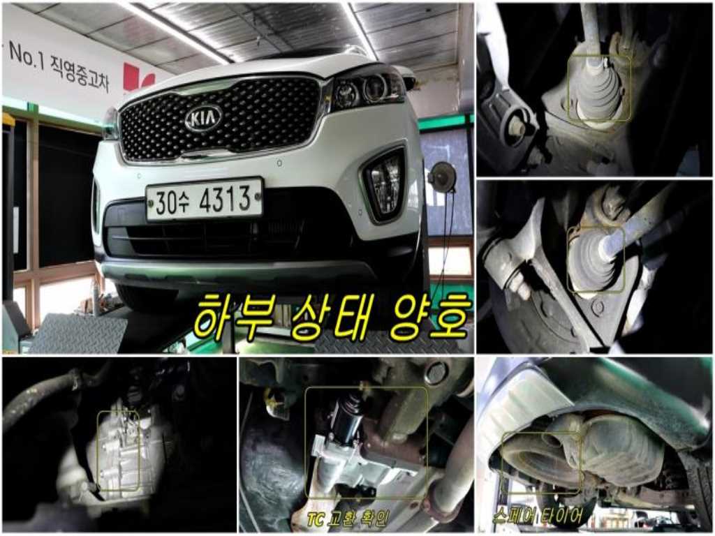 KIA Sorento 2015 - Importación desde Corea - HF Imports Iquique - Foto 19