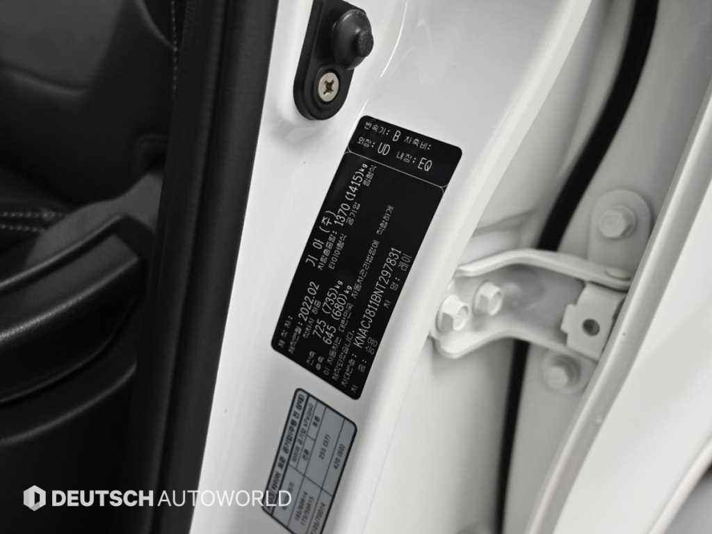 KIA Ray 2022 - Importación desde Corea - HF Imports Iquique - Foto 20