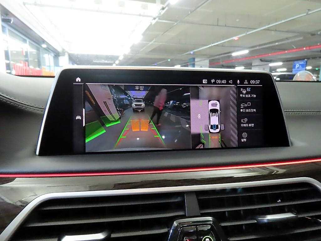 BMW 7 Series 2021 Blanco - Importación desde Corea - HF Imports Iquique - Foto 13