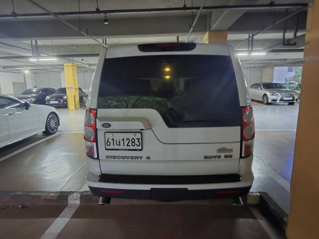 Land Rover Discovery - Vista 3