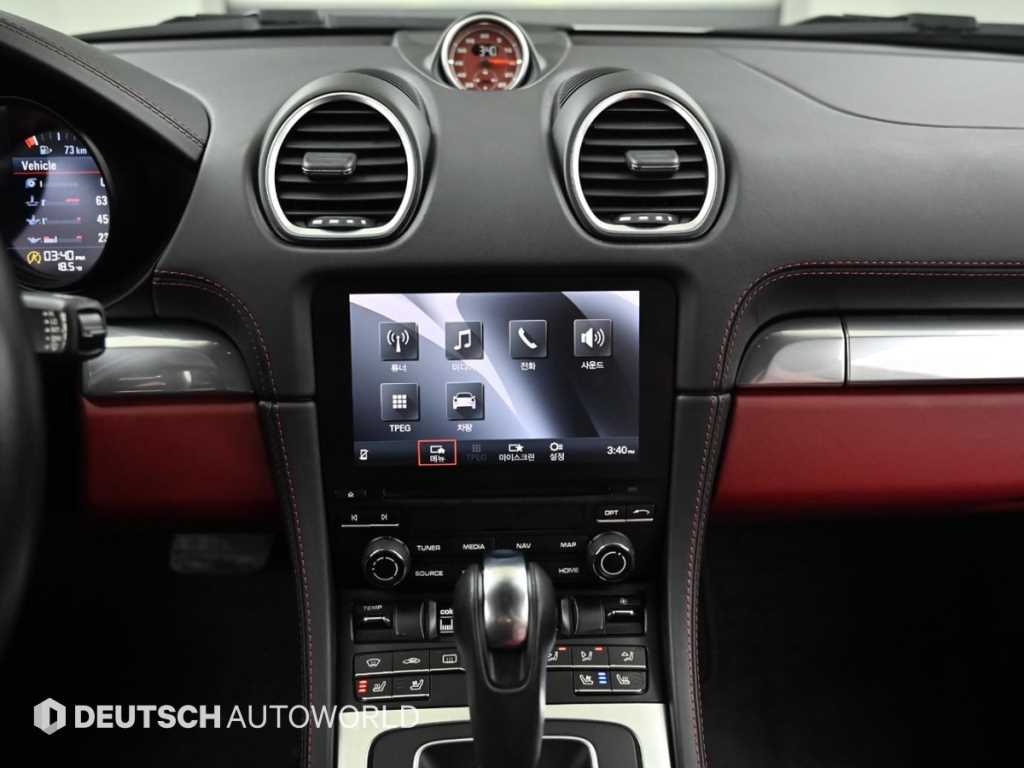 Porsche 718 2019 Blanco - Importación desde Corea - HF Imports Iquique - Foto 14