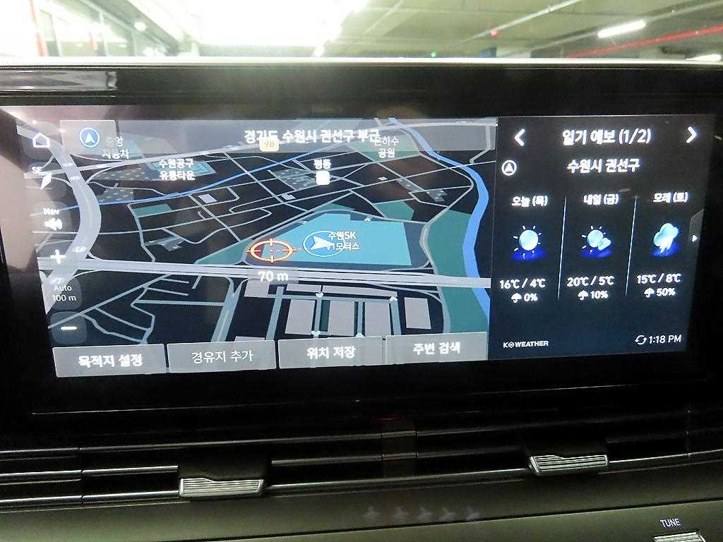 HYUNDAI Grandeur 2022 Negro - Importación desde Corea - HF Imports Iquique - Foto 14