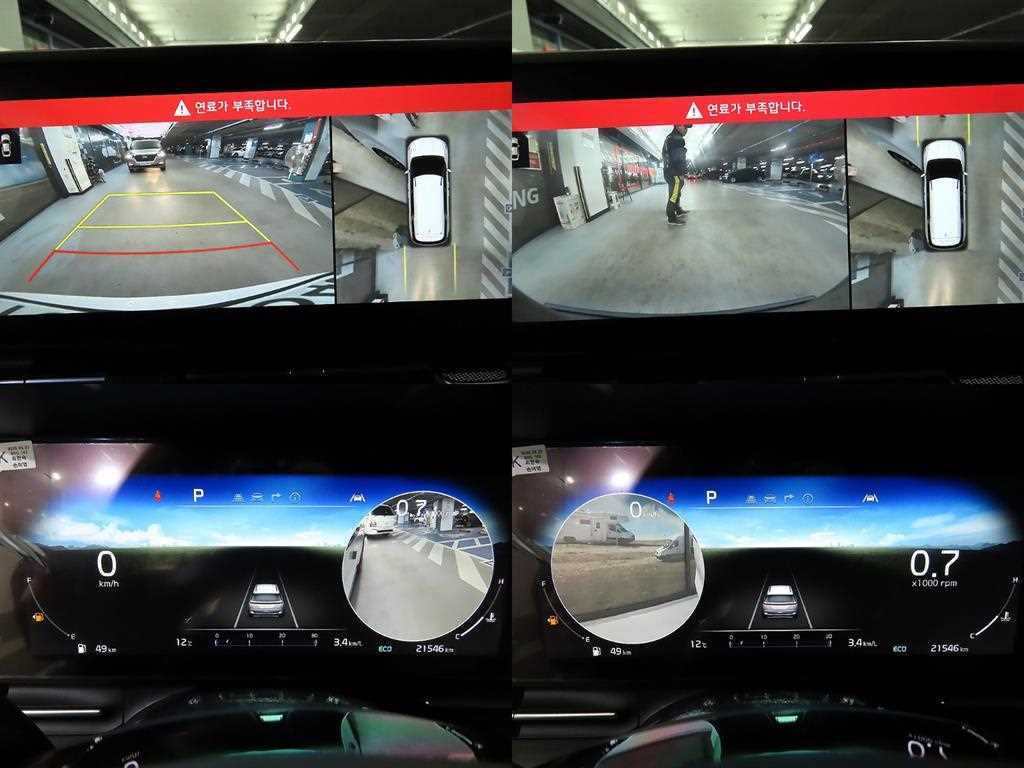 KIA Carnival 2023 Blanco - Importación desde Corea - HF Imports Iquique - Foto 17