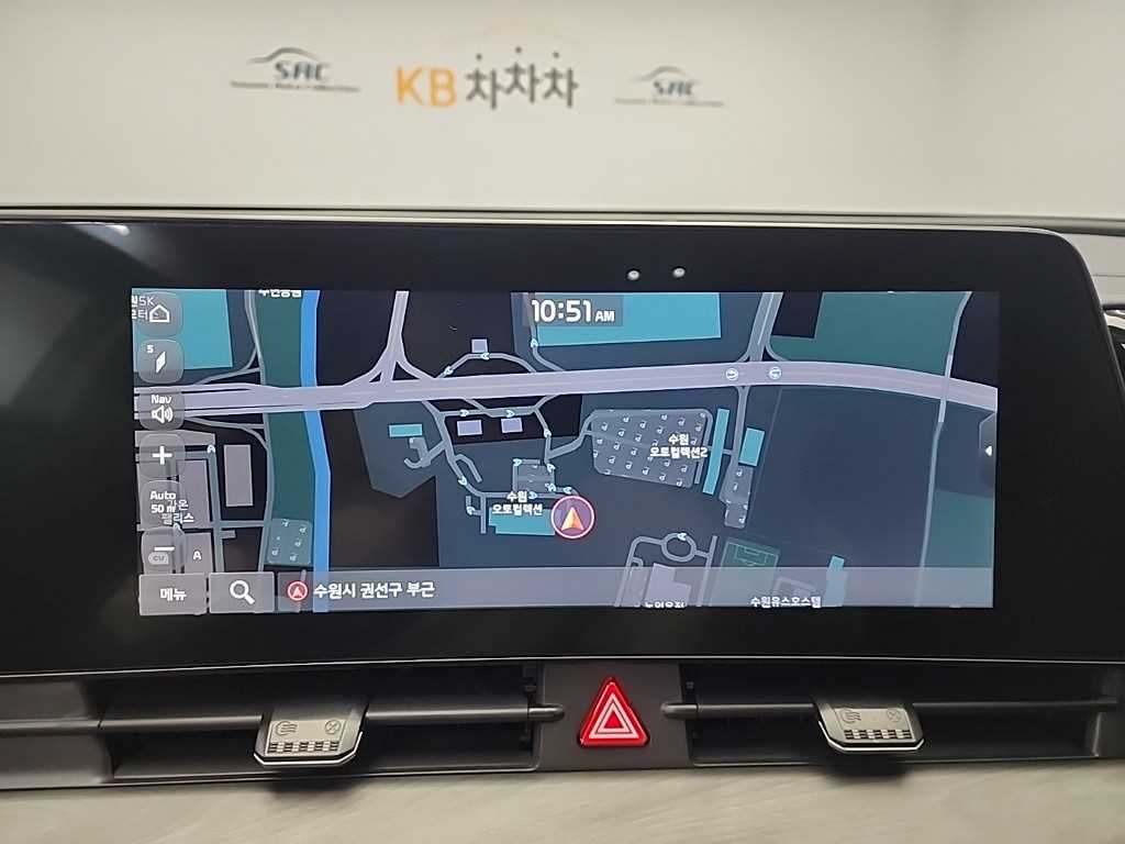 KIA Sportage 2023 Negro - Importación desde Corea - HF Imports Iquique - Foto 16