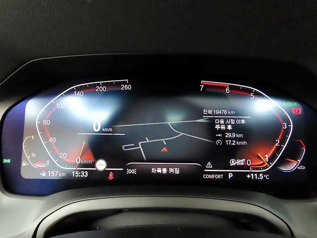 BMW 3 series - Vista 8