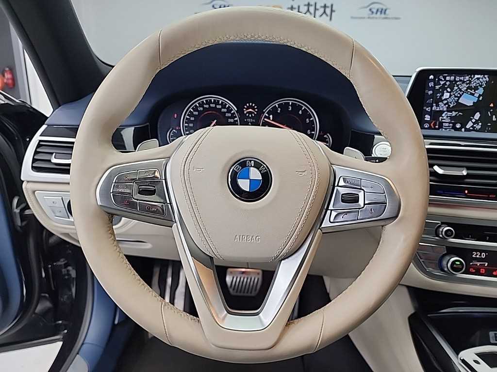 BMW 7 Series - Vista 9