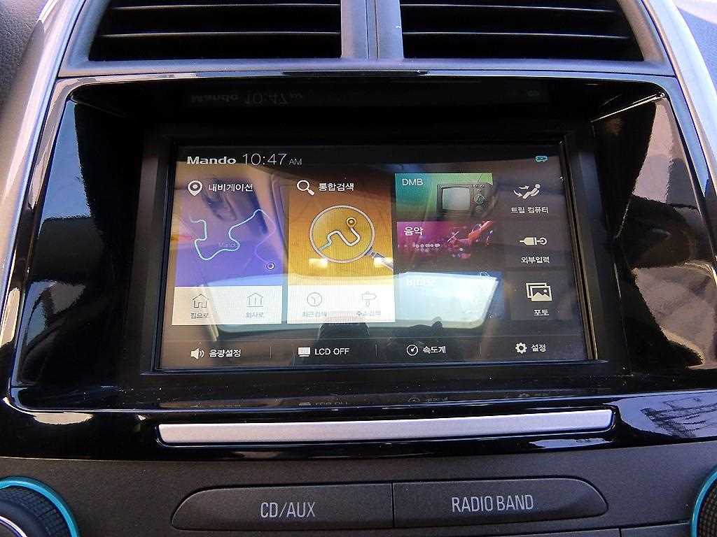 Chevrolet Malibu 2014 Blanco - Importación desde Corea - HF Imports Iquique - Foto 13