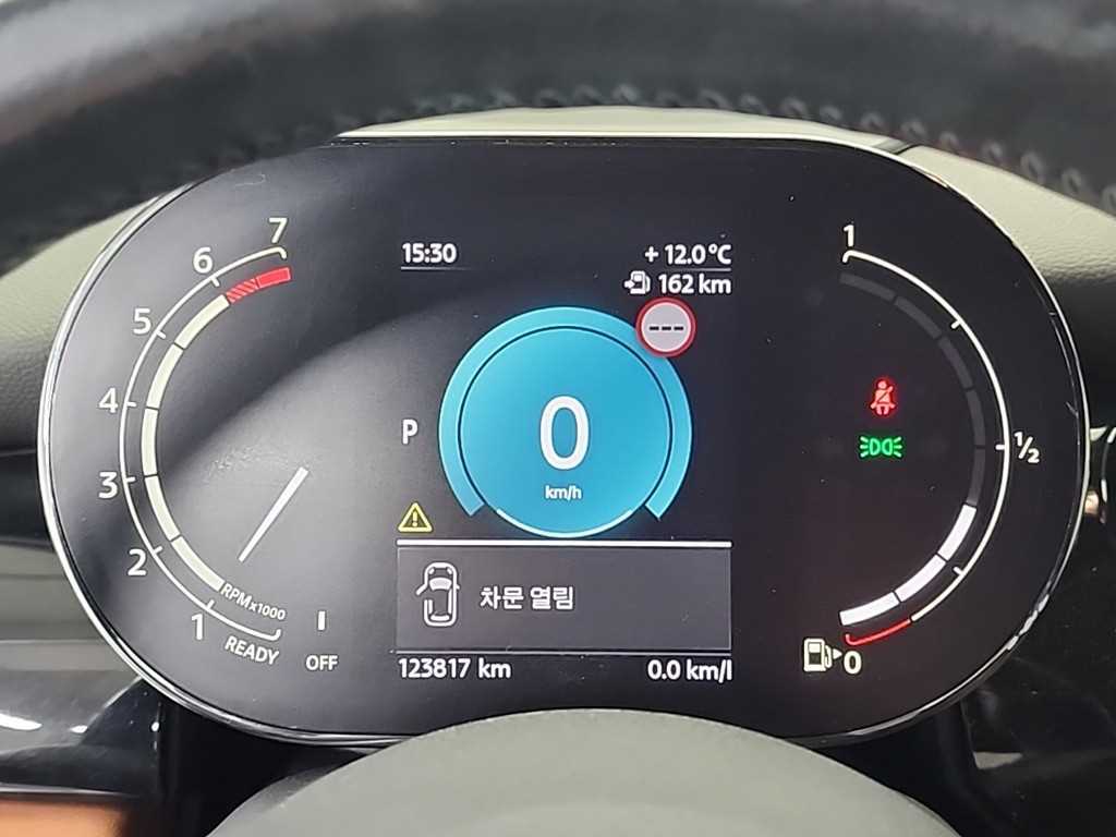 Mini Cooper Convertible - Vista 6