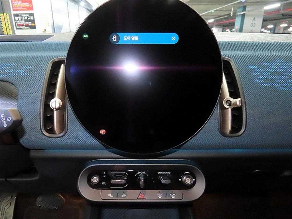 Mini Countryman - Vista 11