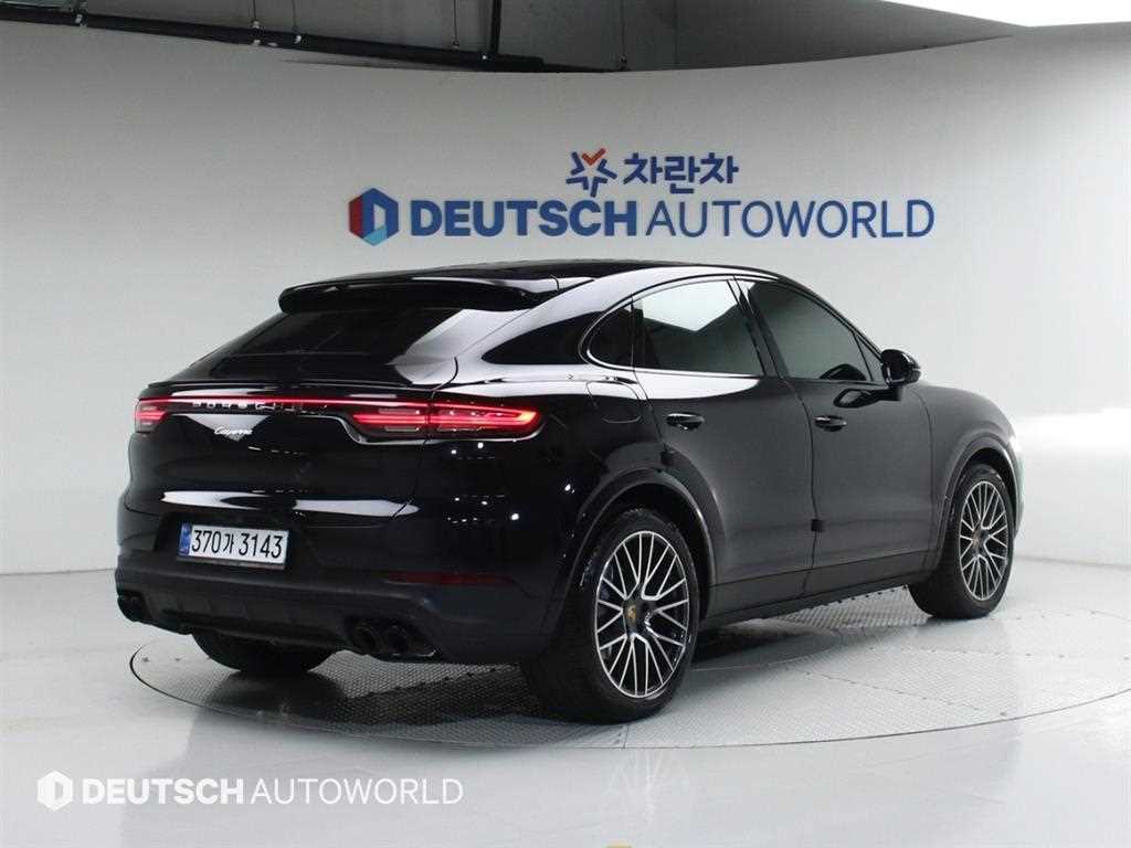 Porsche Cayenne - Vista 2