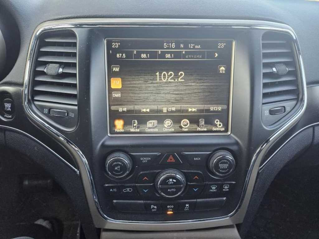 Jeep Cherokee - Vista 9