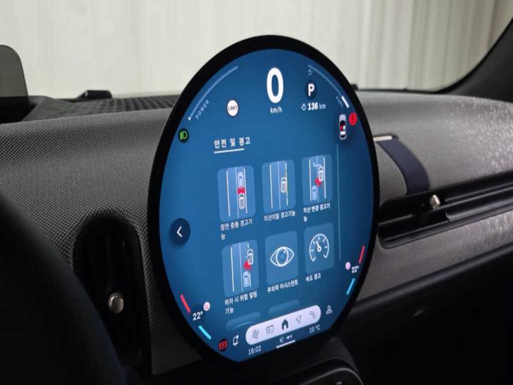 Mini Cooper 2025 - Importación desde Corea - HF Imports Iquique - Foto 16