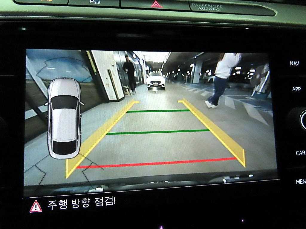 Volkswagen Arteon 2019 - Importación desde Corea - HF Imports Iquique - Foto 14