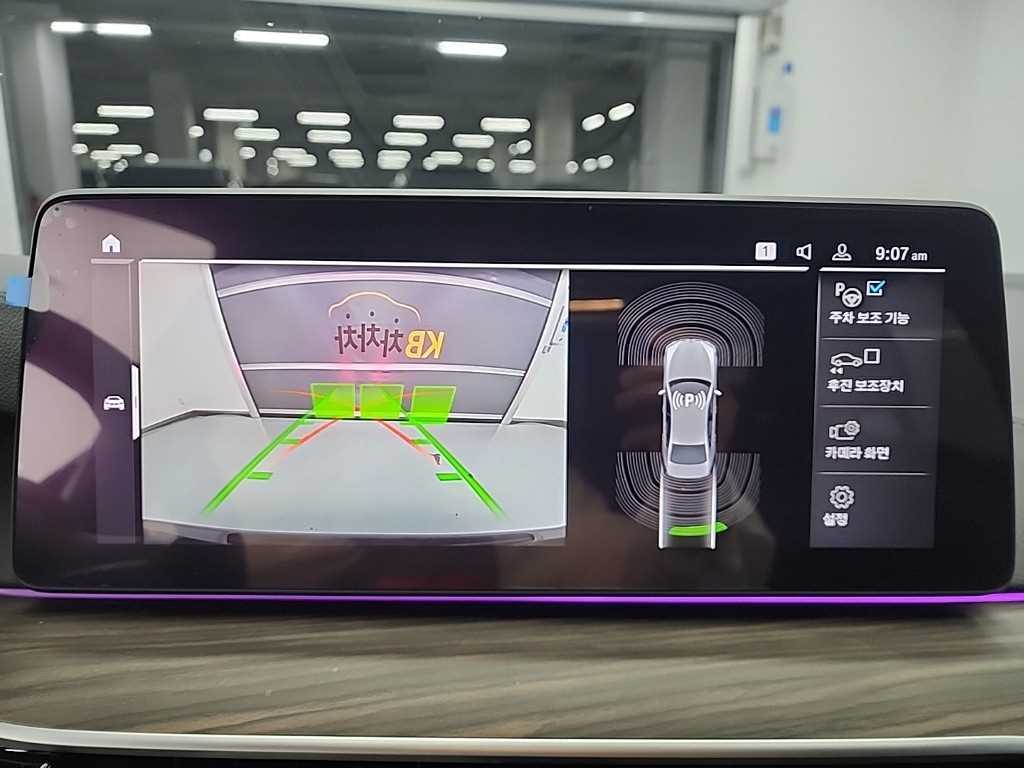 BMW 5 Series 2021 Gris - Importación desde Corea - HF Imports Iquique - Foto 16