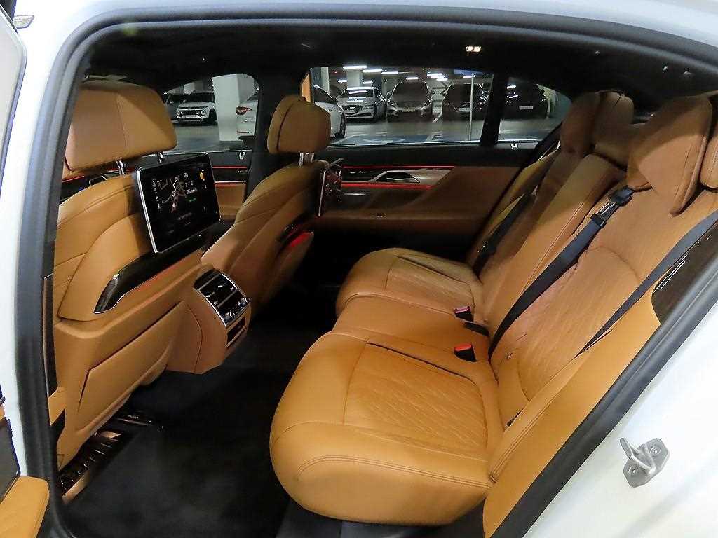 BMW 7 Series - Vista 7