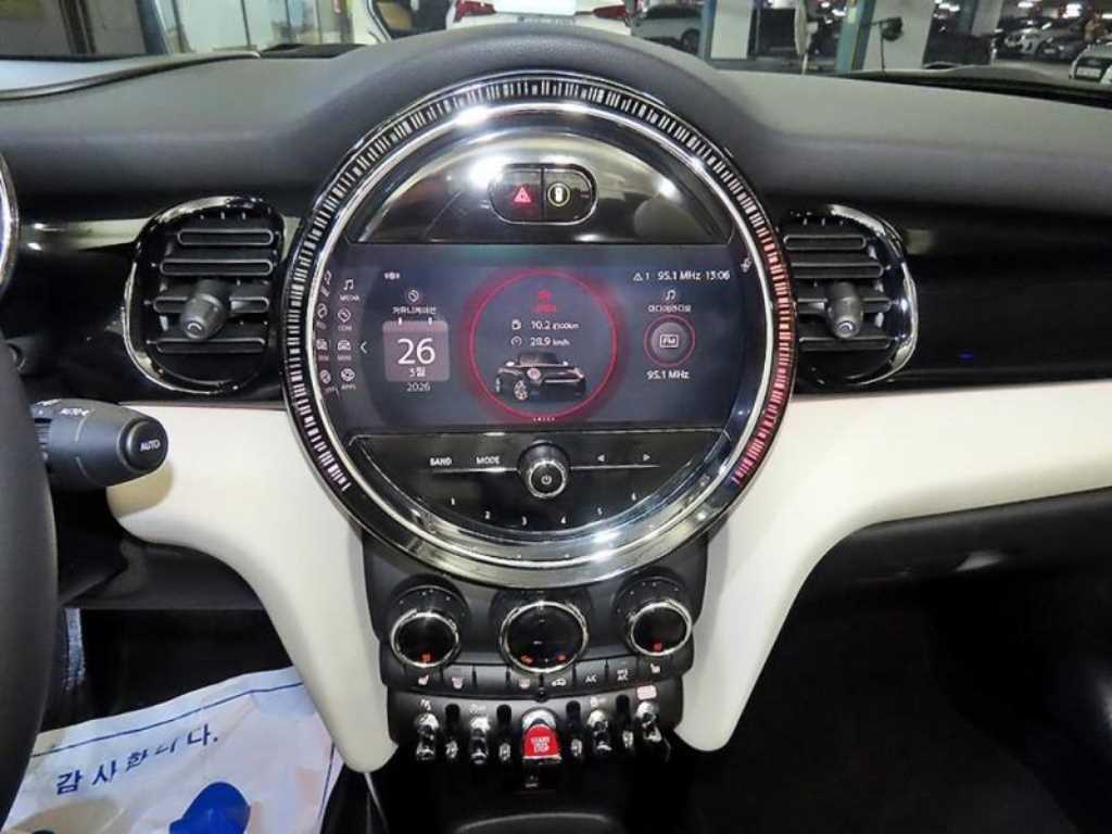 Mini Cooper Convertible 2023 Plateado - Importación desde Corea - HF Imports Iquique - Foto 14