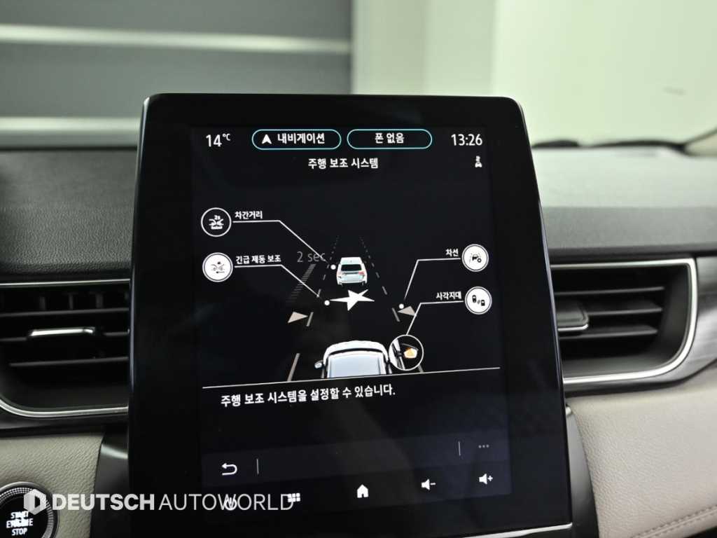 SAMSUNG Capture 2020 Negro - Importación desde Corea - HF Imports Iquique - Foto 17