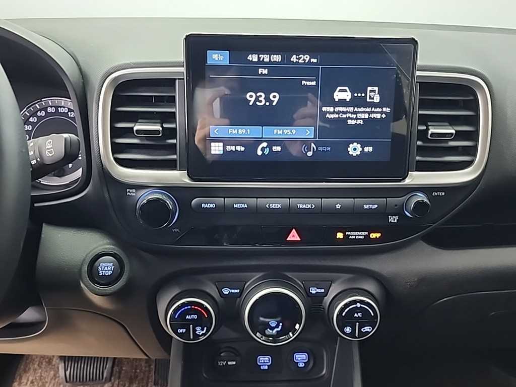 HYUNDAI Venue - Vista 10