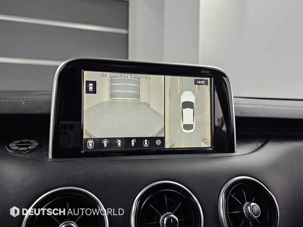 KIA Stinger 2018 Gris - Importación desde Corea - HF Imports Iquique - Foto 15