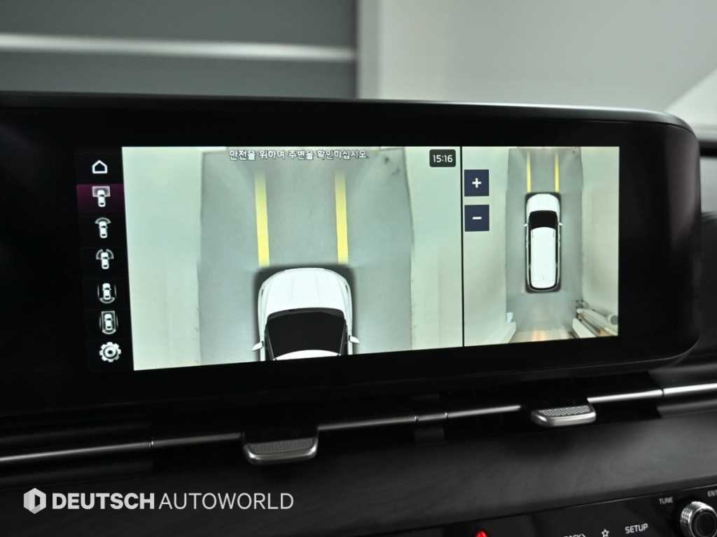 KIA Carnival 2021 Blanco - Importación desde Corea - HF Imports Iquique - Foto 15