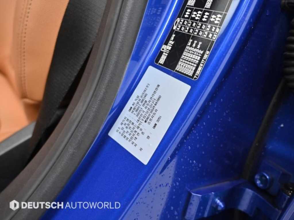 BMW 3 series 2023 Azul - Importación desde Corea - HF Imports Iquique - Foto 20