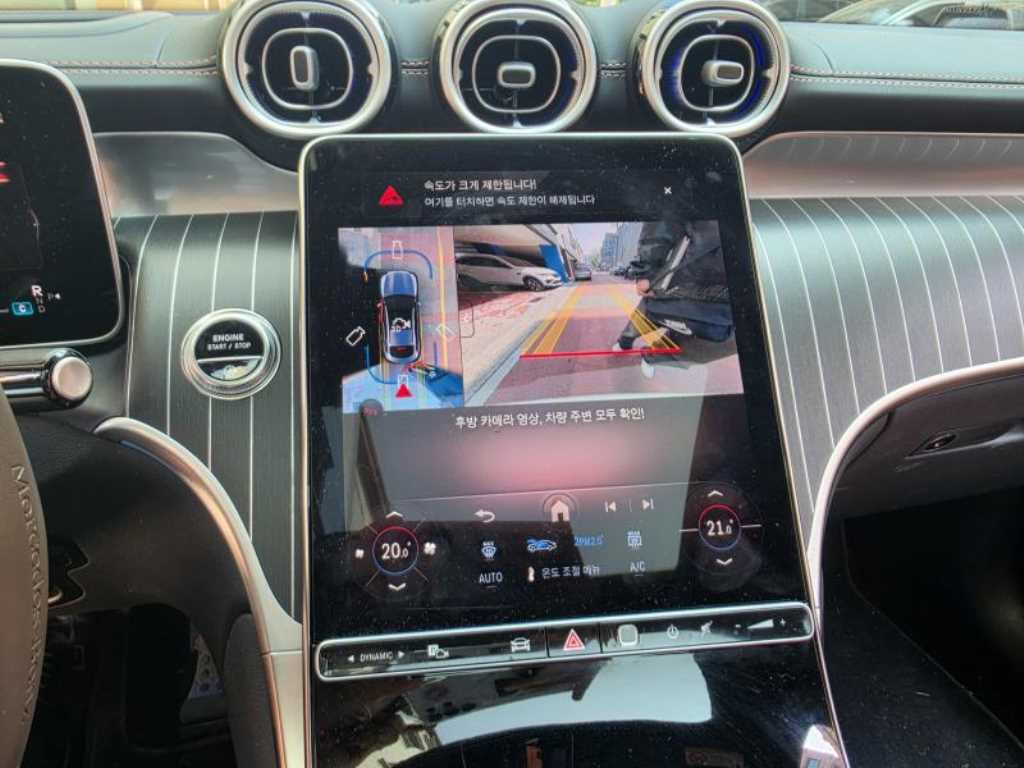 Mercedes Benz GLC Class - Vista 6