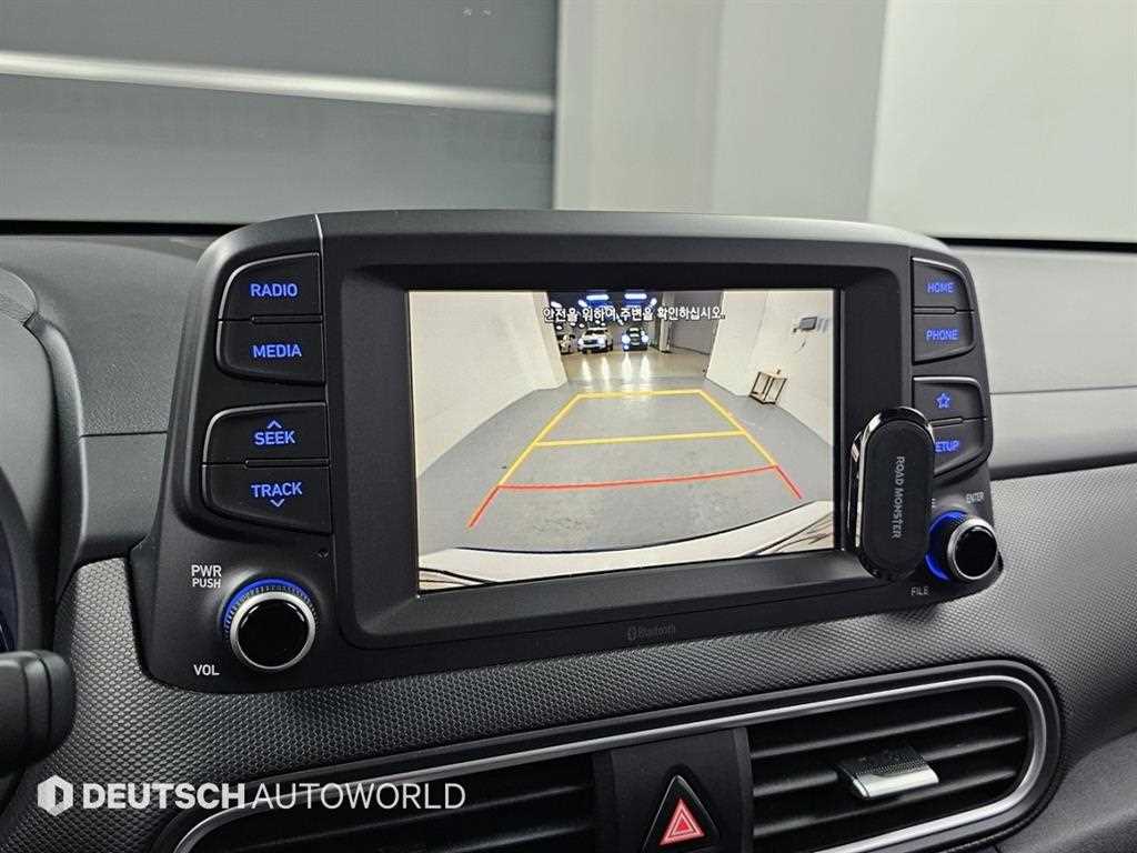 HYUNDAI Kona 2019 Blanco - Importación desde Corea - HF Imports Iquique - Foto 15