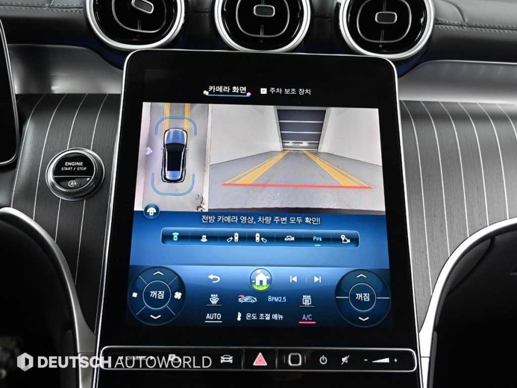 Mercedes Benz GLC Class 2024 Negro - Importación desde Corea - HF Imports Iquique - Foto 15