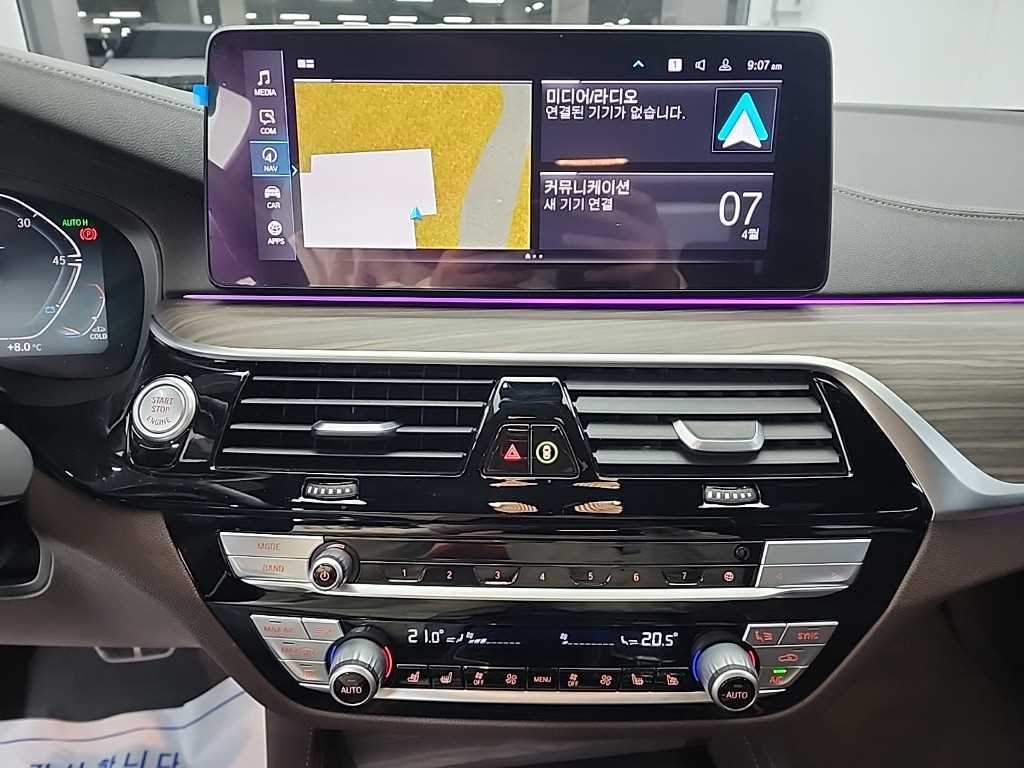 BMW 5 Series - Vista 10