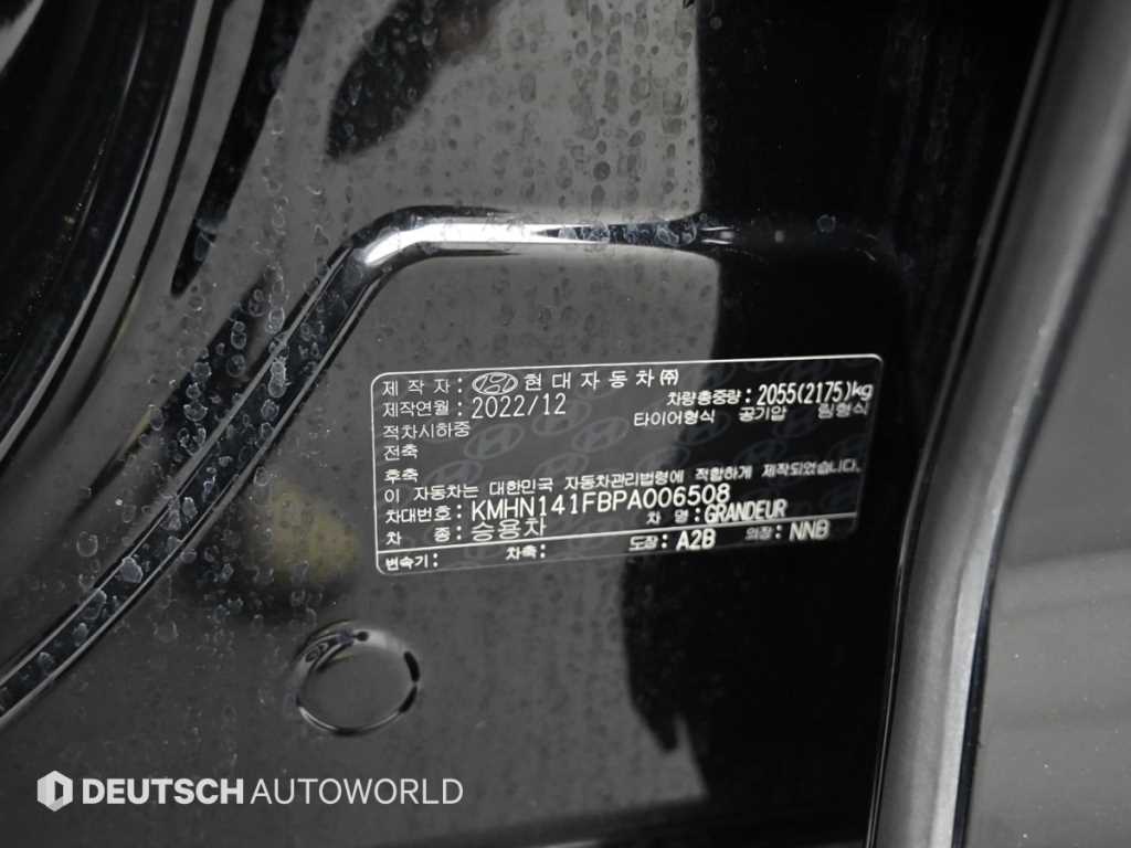 HYUNDAI Grandeur 2023 Negro - Importación desde Corea - HF Imports Iquique - Foto 20