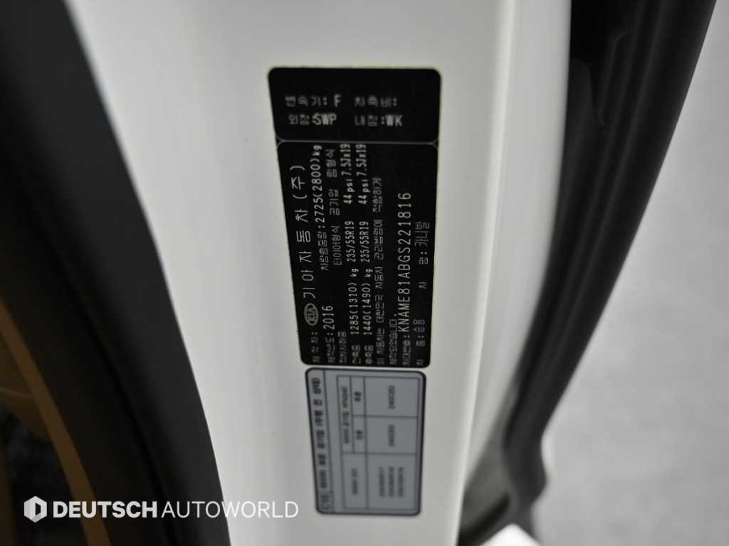 KIA Carnival 2016 Blanco - Importación desde Corea - HF Imports Iquique - Foto 20