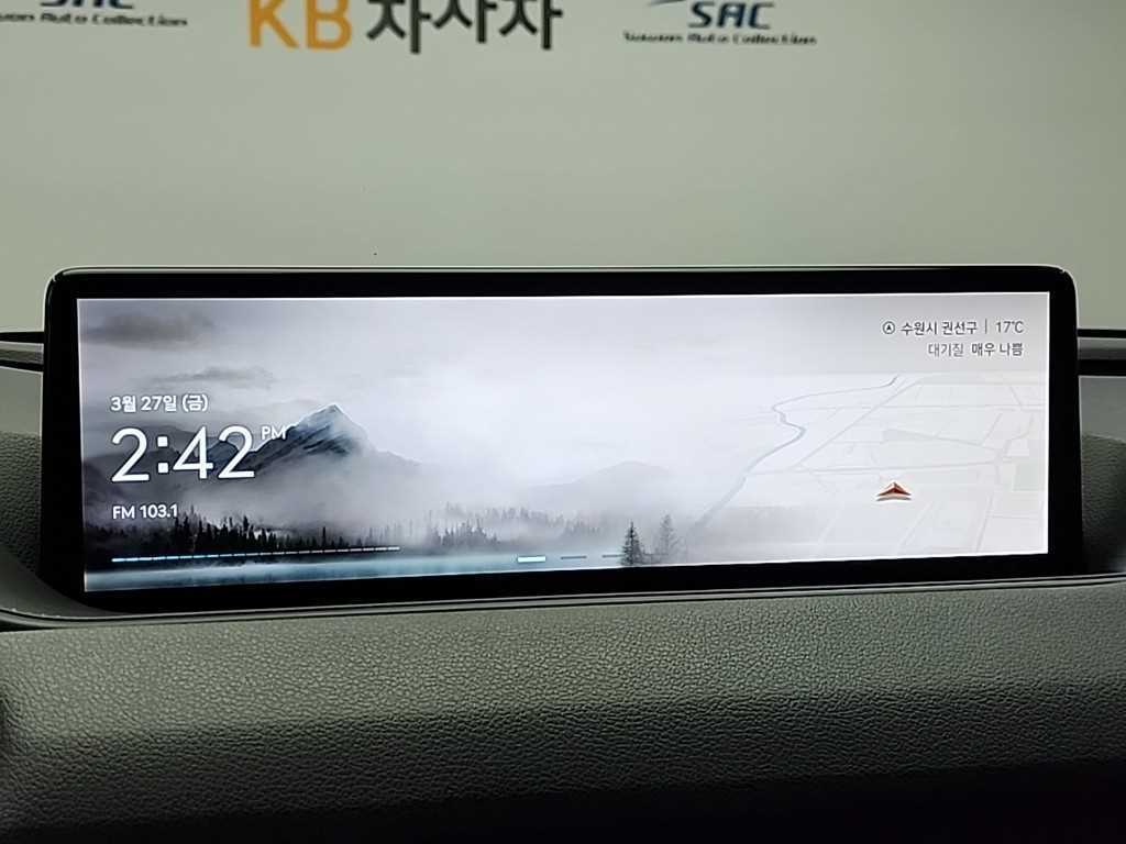 Genesis G80 2022 Gris - Importación desde Corea - HF Imports Iquique - Foto 14