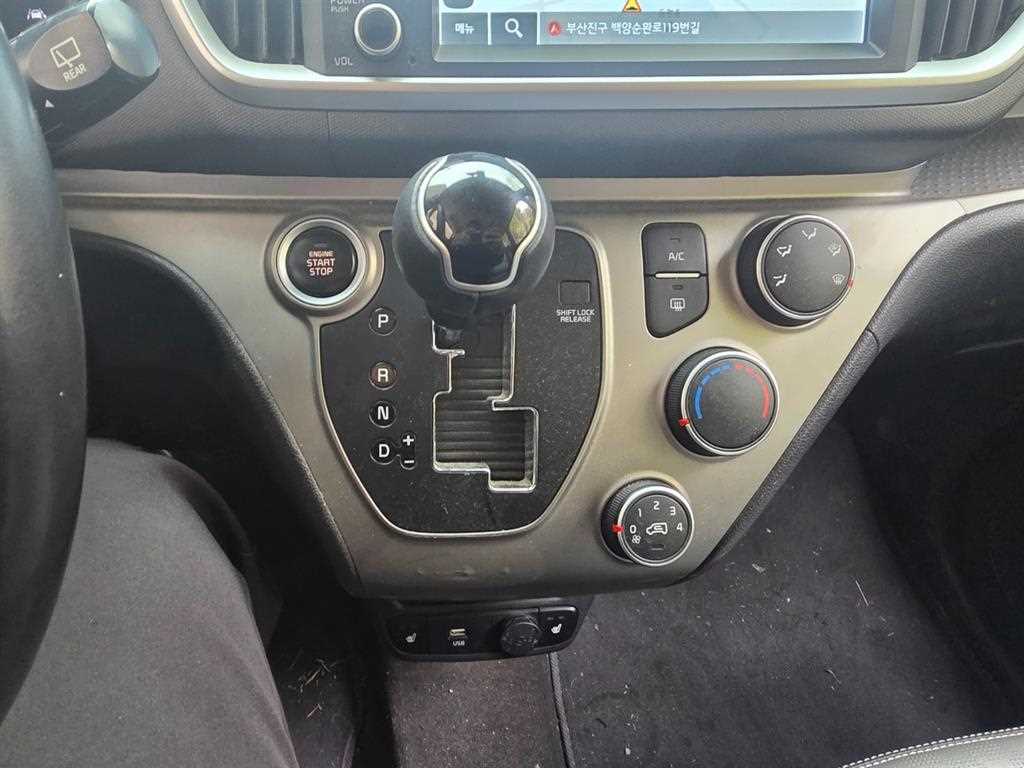 KIA Ray 2021 Blanco - Importación desde Corea - HF Imports Iquique - Foto 14