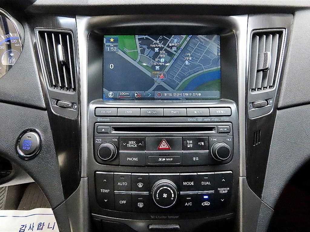 HYUNDAI Sonata 2013 Blanco - Importación desde Corea - HF Imports Iquique - Foto 15