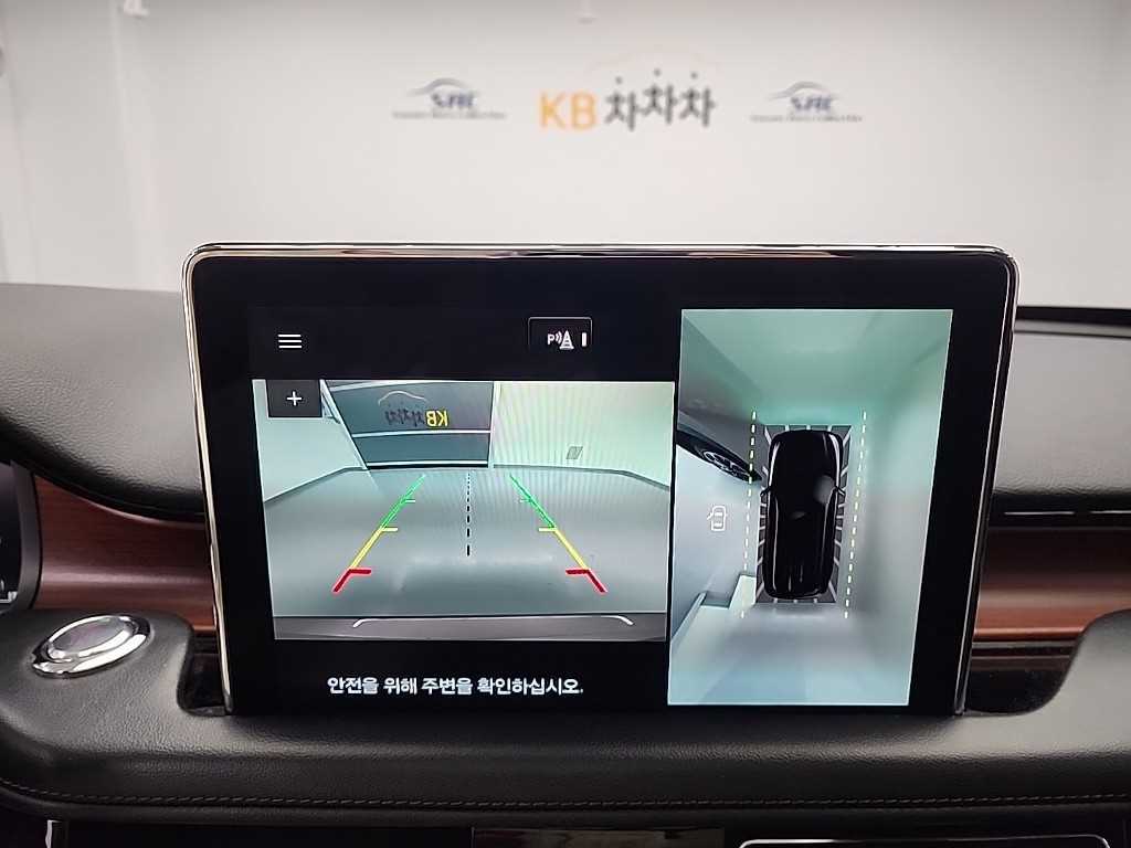 Lincoln Aviator 2021 Café - Importación desde Corea - HF Imports Iquique - Foto 15