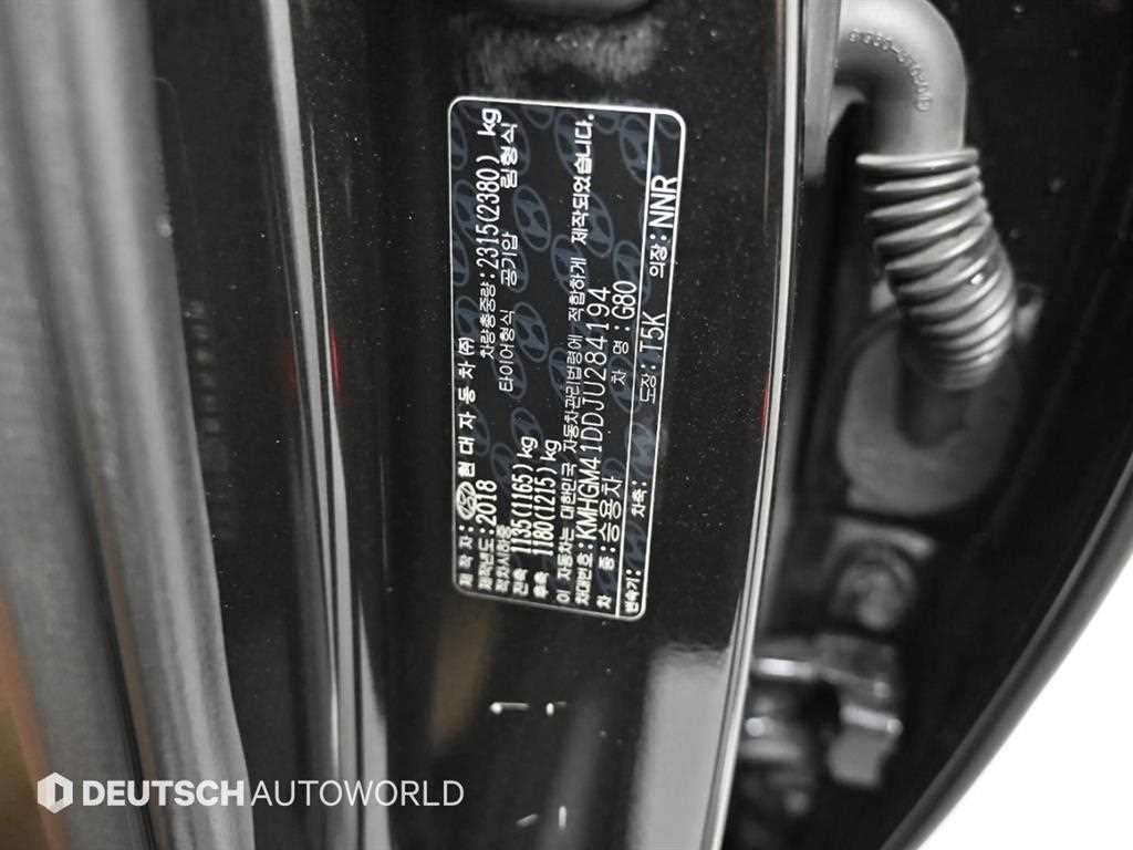 Genesis G80 2018 Negro - Importación desde Corea - HF Imports Iquique - Foto 20