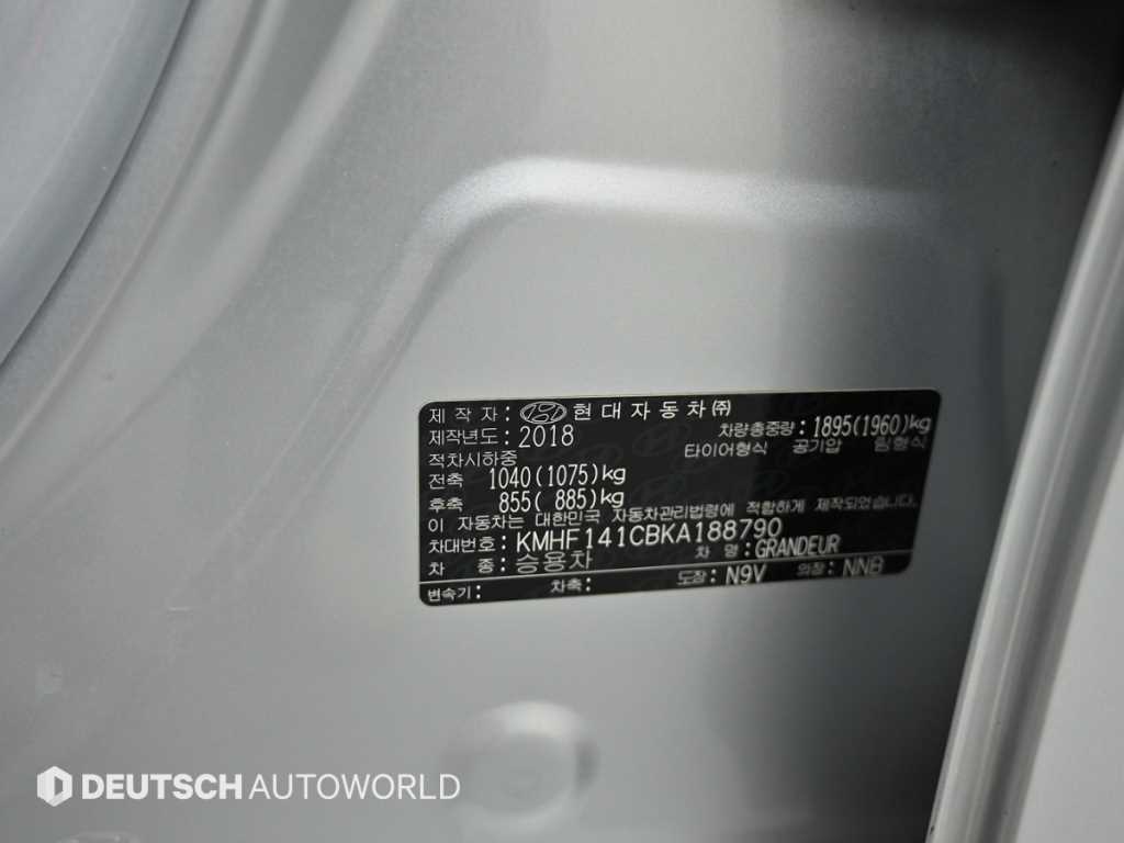 HYUNDAI Grandeur 2019 - Importación desde Corea - HF Imports Iquique - Foto 20