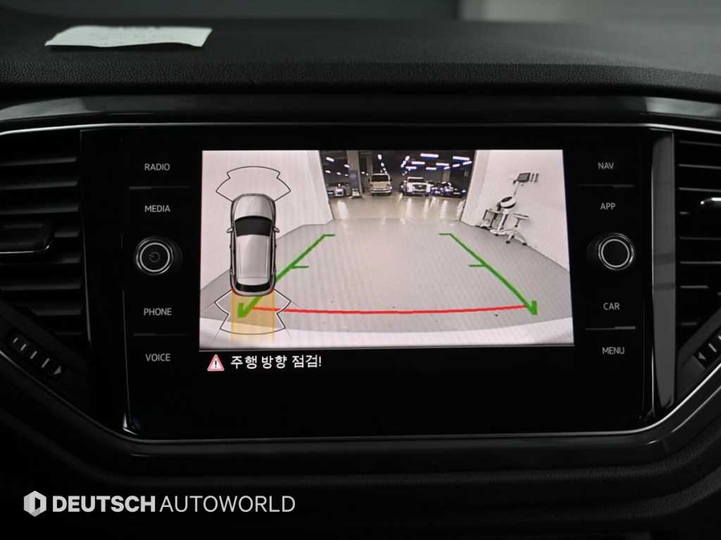 Volkswagen T-Roc 2022 Gris - Importación desde Corea - HF Imports Iquique - Foto 15