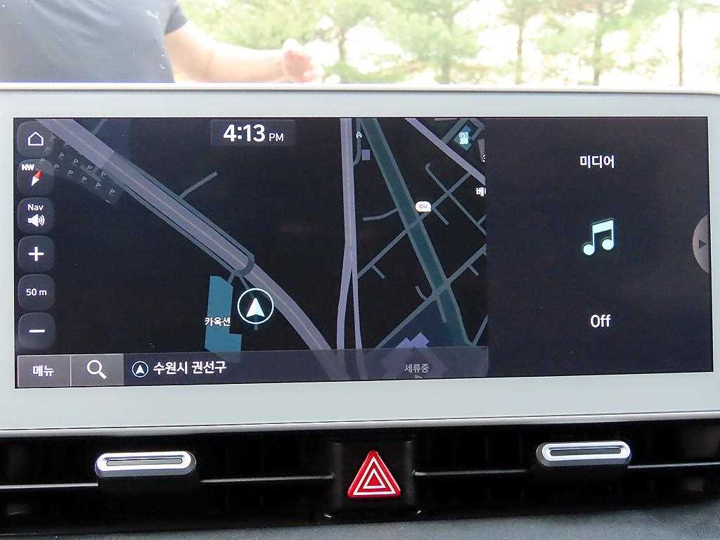 HYUNDAI Ioniq 5 2023 Blanco - Importación desde Corea - HF Imports Iquique - Foto 15