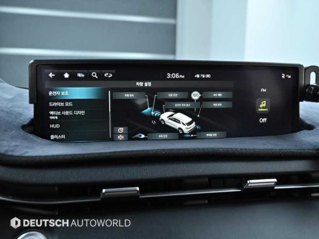 Genesis GV70 2022 Blanco - Importación desde Corea - HF Imports Iquique - Foto 17