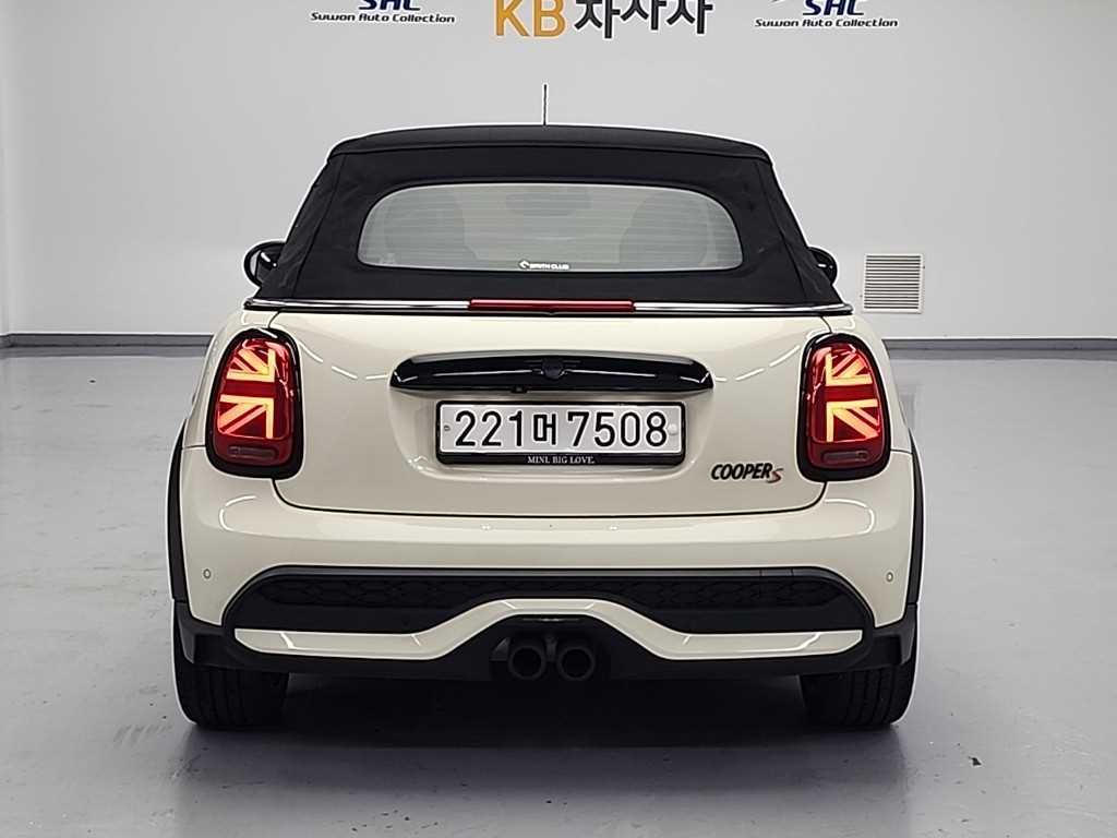 Mini Cooper Convertible - Vista 3