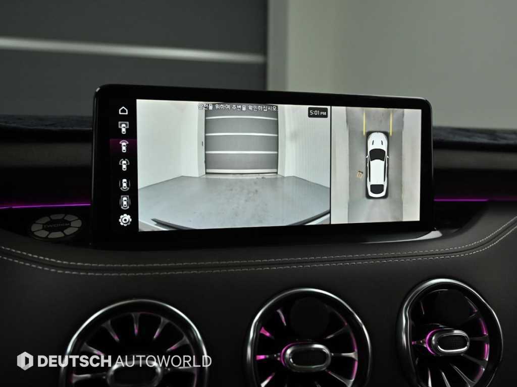 KIA Stinger 2022 Blanco - Importación desde Corea - HF Imports Iquique - Foto 15