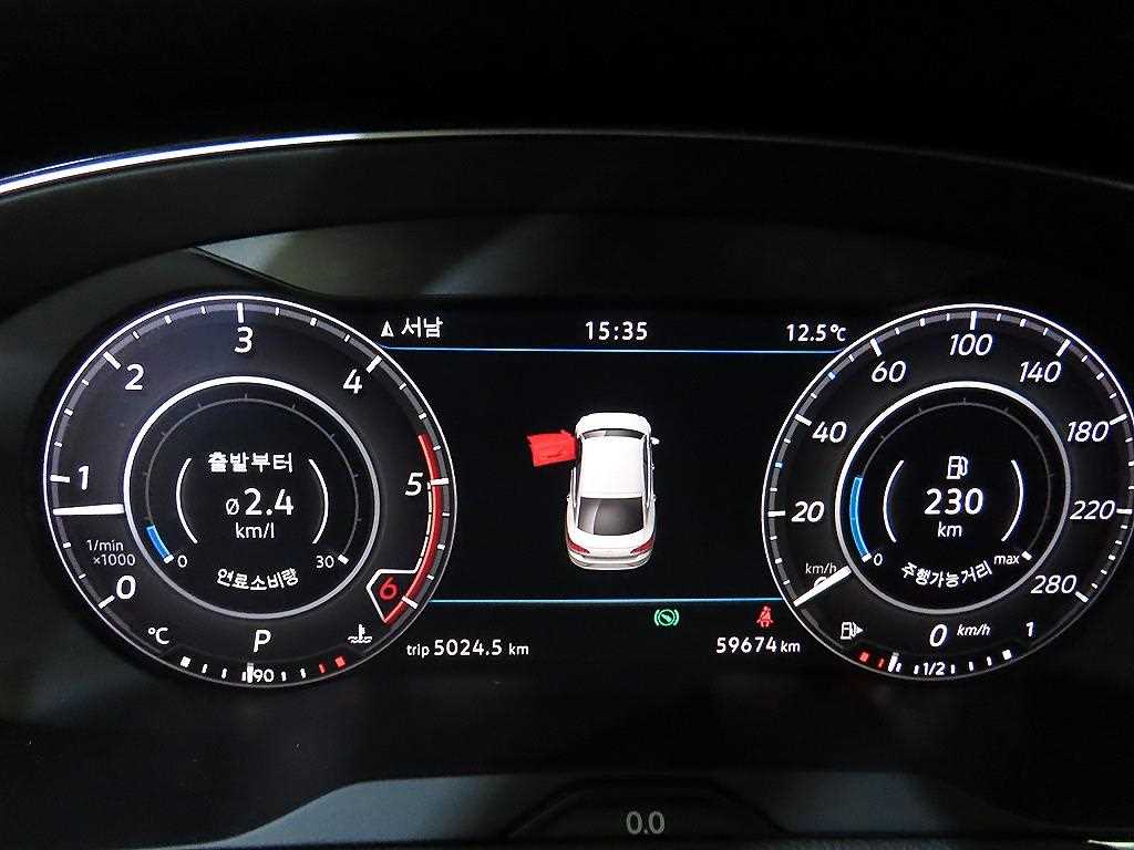 Volkswagen Arteon - Vista 9