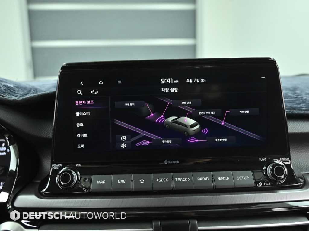 KIA Seltos 2022 Blanco - Importación desde Corea - HF Imports Iquique - Foto 15