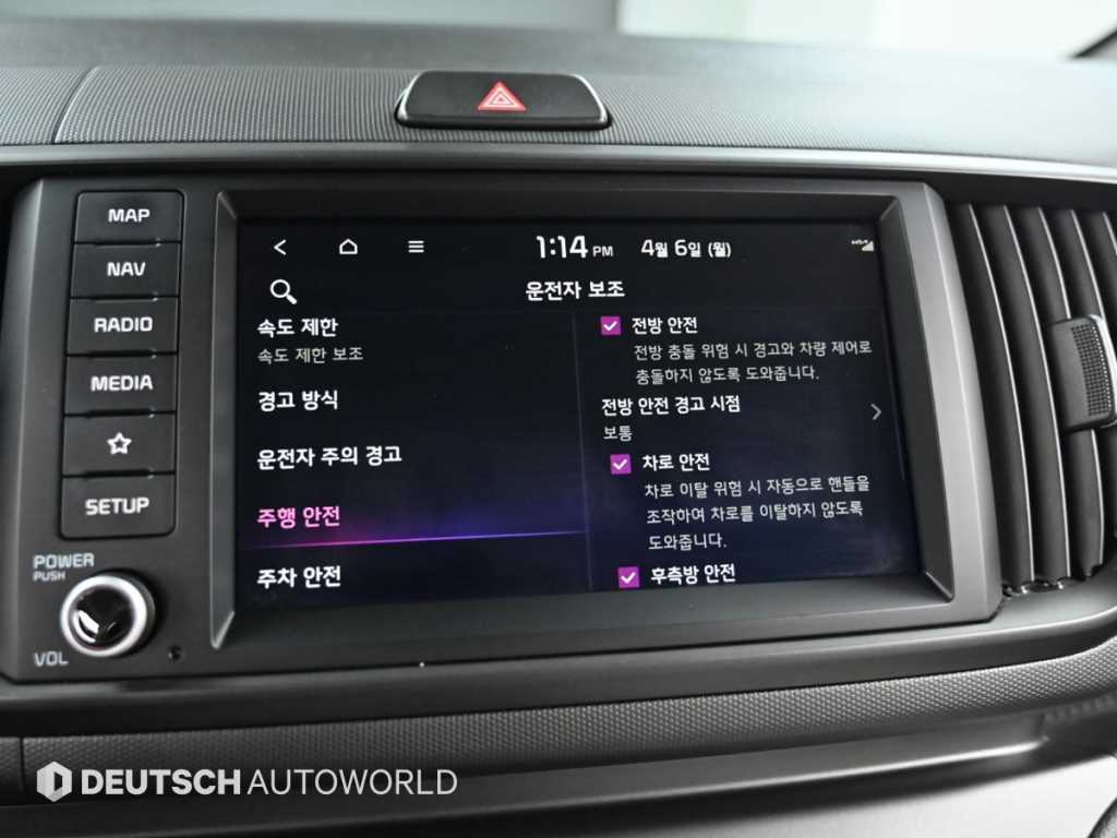 KIA Ray 2024 Blanco - Importación desde Corea - HF Imports Iquique - Foto 17