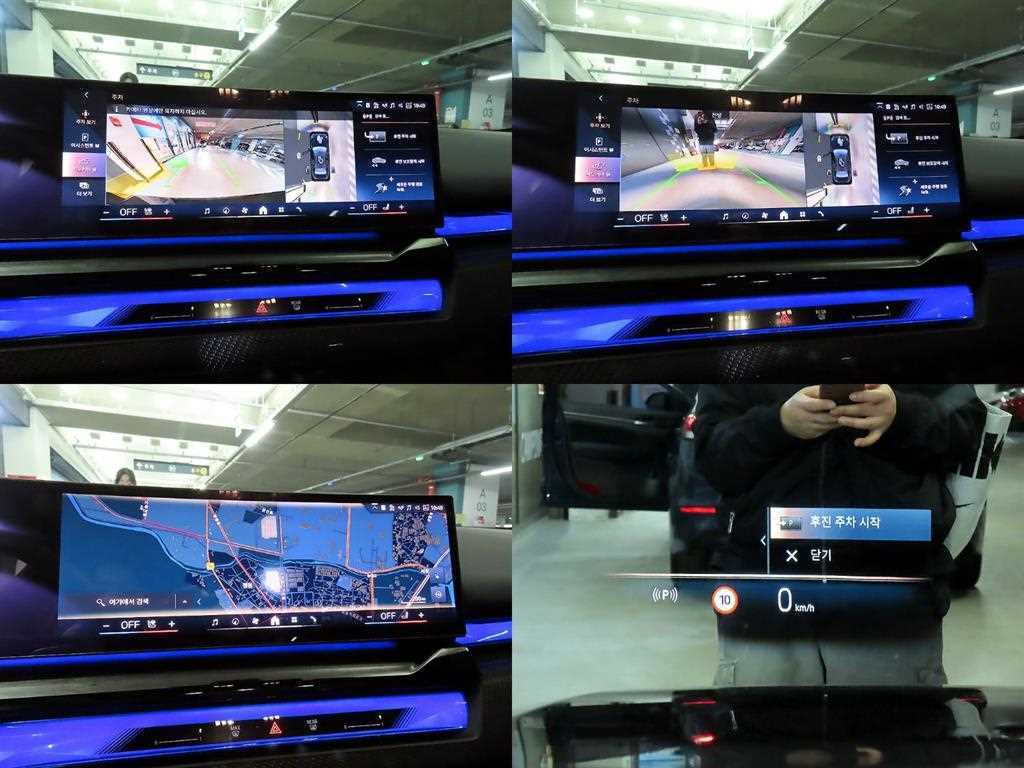 BMW i5 2025 Negro - Importación desde Corea - HF Imports Iquique - Foto 17