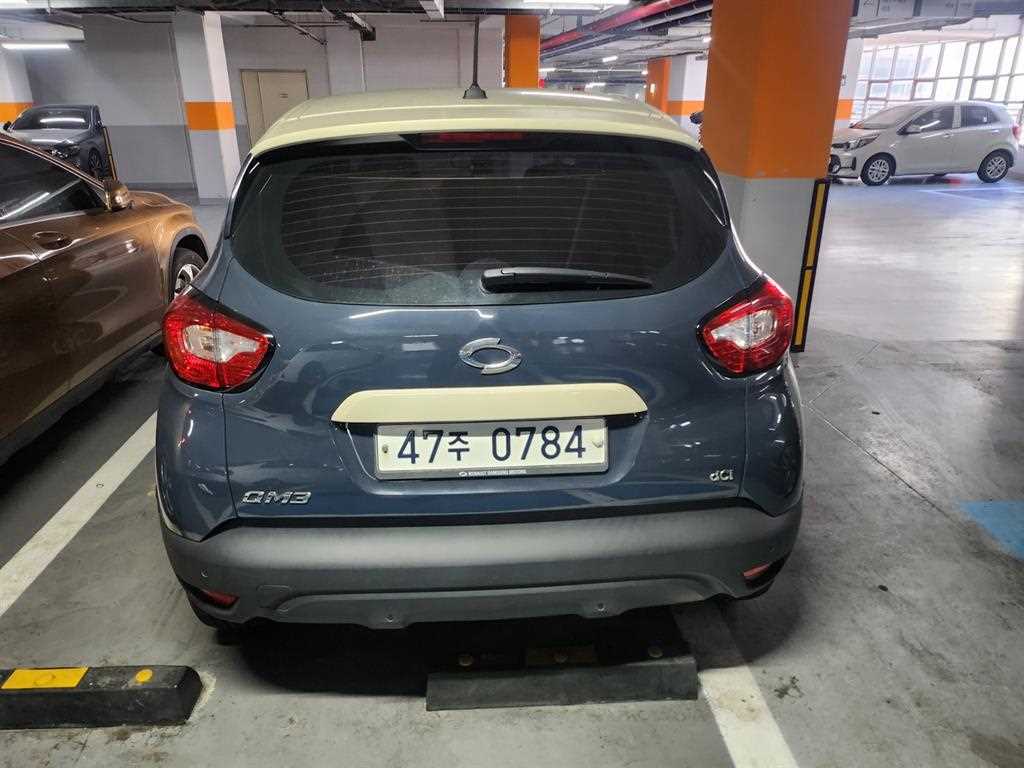 SAMSUNG QM3 - Vista 2