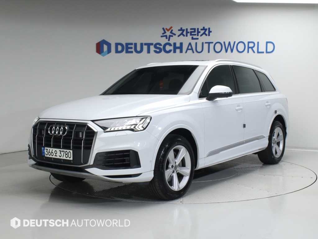 Audi Q7 2021 - Importación desde Corea - HF Imports Iquique - Foto 1